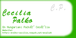 cecilia palko business card